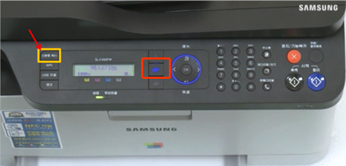 CLX-330x 시리즈에서 신분증 복사하기 위해 제품 앞면 조작부 왼쪽 위에 있는 신분증 복사 위치 화면