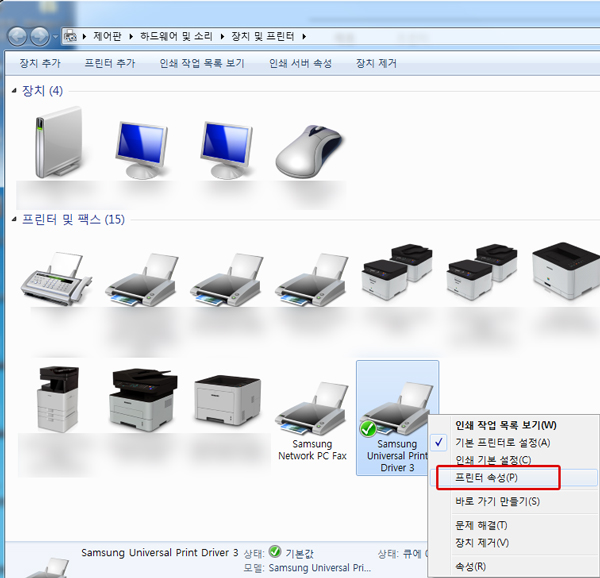 Samsung Universal Print Driver에 마우스 오른쪽 버튼을 클릭하여 프린터 속성을 선택하는 화면 이미지