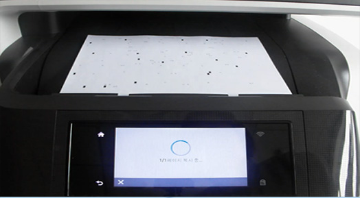 걸린 용지가 자동으로 배출되는 화면