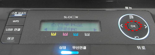 로컬pc 보이는 창에서 ok 선택 화면