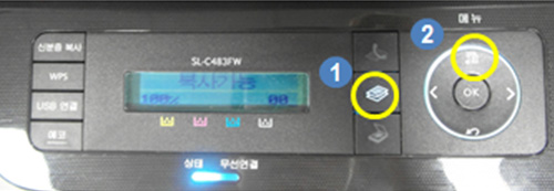 액정화면 오른쪽에 있는 복사메뉴 선택 후 OK버튼 위에 있는 메뉴를 선택한 화면