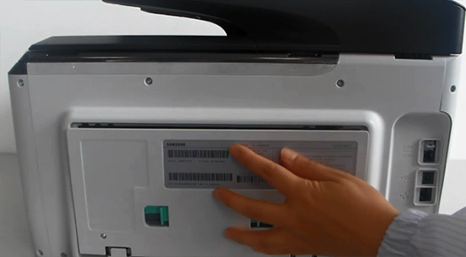 뒷면 덮개를 닫아주는 화면