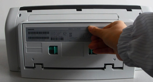 뒷면 덮개 닫는 화면