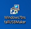 바탕화면에 installusbmaker 아이콘이 설치된 상태 바탕화면에 installusbmaker 아이콘이 설치된 상태