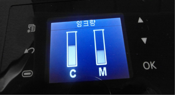 3. 예상 잉크량을 확인합니다.