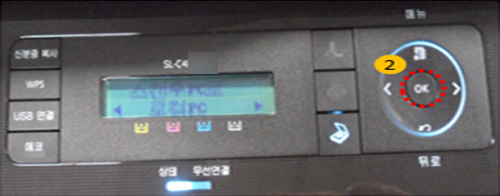 로컬pc 보이는 창에서 ok 선택 화면