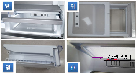 메탈쿨링 밀폐 전문실 메탈쿨링 밀폐 전문실의 앞, 옆, 위, 내부의 이미지입니다.