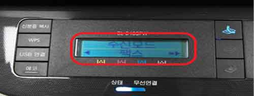 조작판 액정화면에 수신모드를 팩스로 선택하는 예시 화면