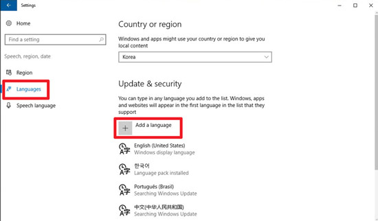 삼성 노트북 언어 변경하는 방법 8 languages에서 update&security에 있는 add a language 선택 화면