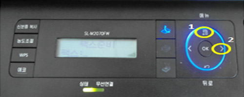SL-M207x 시리즈 소모품 잔량 확인을 위해 조작판 오른쪽 메뉴 버튼 위치 선택 화면