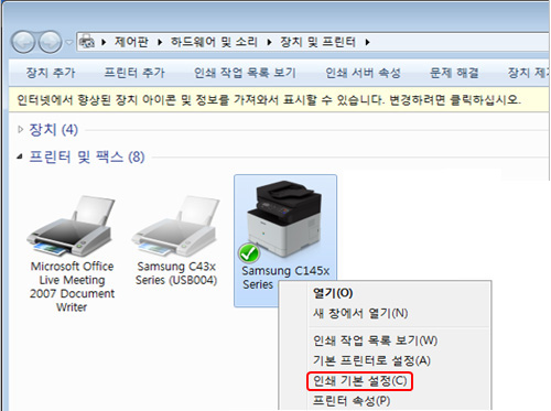 삼성 sl-c145x 시리즈 프린터 모양에 마우스 오른쪽 버튼 눌러 인쇄 기본설정 선택 화면