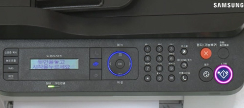 뒷면 복사되는 화면