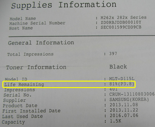 출력된 리포트에서 life remaining에 토너 잔량 81 % 남아있는 예시 화면