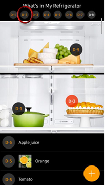 이미지에 일자 라벨을 드래그 하는 이미지