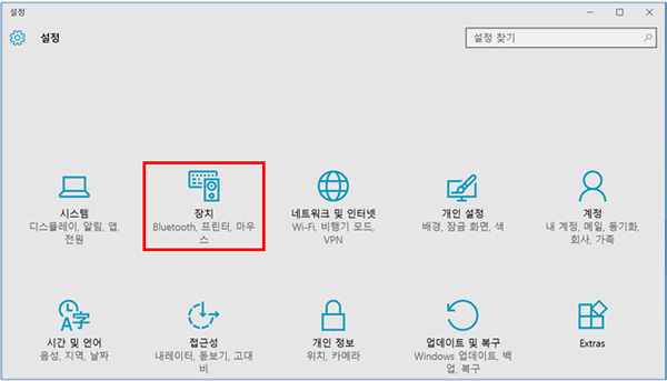삼성 노트북 갤럭시 탭프로S ‘설정 - 장치’ 3 설정에서 장치 선택한 화면
