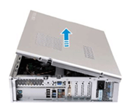 덮개를 들어올리는 이미지