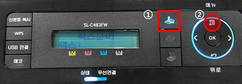 SL-C48x 시리즈 팩스 벨소리 크기 설정하기 위해 조작부에서 팩스 버튼 → 메뉴 버튼을 눌러주세요