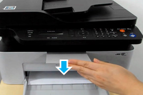 용지 받침대 빼는 화면