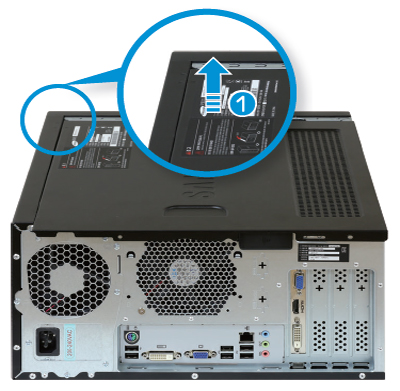 덮개를 들어올리는 이미지