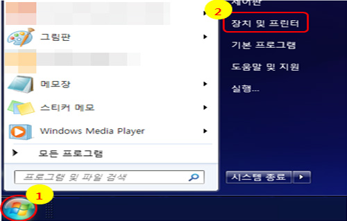 SL-C145x 시리즈에서 흑백 인쇄를 할 수 있도록 윈도우 '시작' → '장치 및 프린터'를 클릭해 주세요