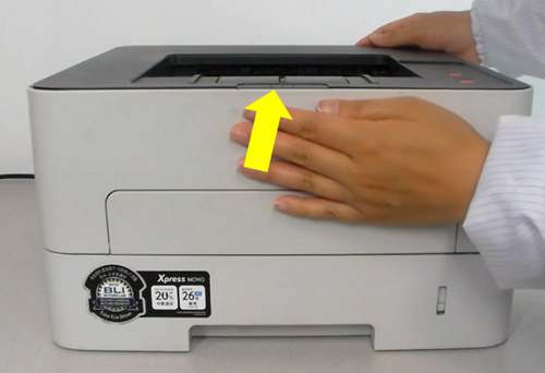 앞덮개를 닫는 화면