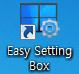 Easy Settings Box 프로그램 아이콘 이미지