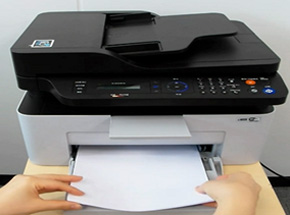 용지함에 있는 용지 제거하는 화면