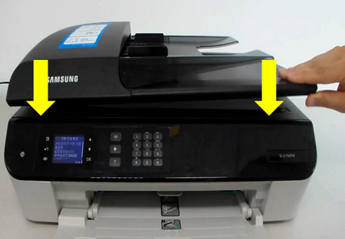 스캐너 덮개 닫는 화면