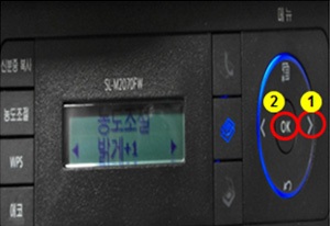 놀도조절이 '밝게+1'로 보이는 선택 화면