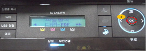 파일형식에서 다면-PDP로 이동 선택 화면