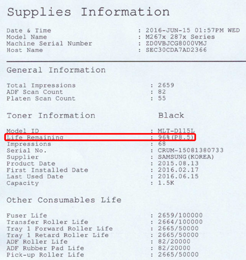 출력된 리포트에서 life remaining에 96 % 남아있는 예시 화면