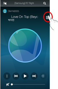 메뉴 우측 상단의 메뉴 버튼을 누르는 이미지