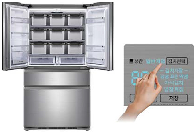 저염 김치선택 이미지