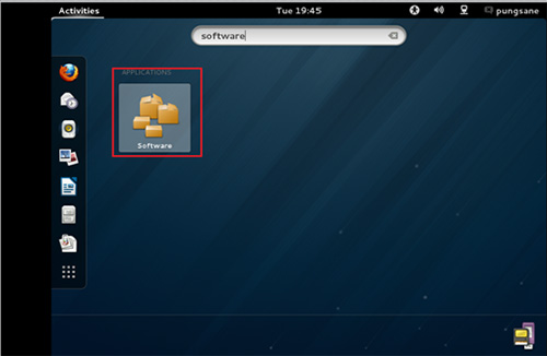 삼성 프린터 리눅스 Xsane 설치 방법 7 Software 입력하는 화면