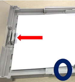 용지 길이 가이드가 용지길이에 맞게 위치한 화면