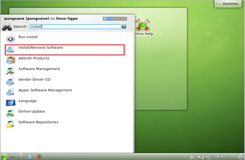 삼성 프린터 리눅스 Xsane 설치 방법 5 Install/Remove Software 실행 화면