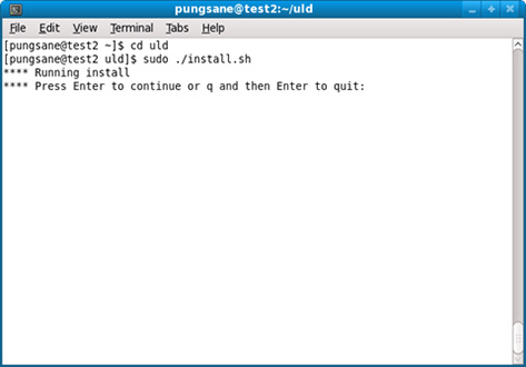 계속 진행하겠냐는 화면에서 enter 선택하려는 화면
