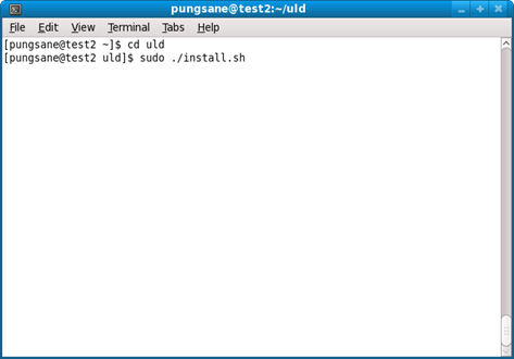 sudo ./install.sh 명령 입력한 화면