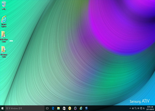 윈도우10 바탕화면으로 설정 완료된 화면