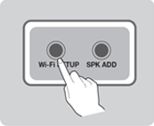 스피커의 전원이 켜지고, 제품 뒷면의 Wi-Fi SETUP 버튼을 누른 채로 5초 이상 유지. 스피커에서 beep 음을 들을 수 있고, 제품 전면의 LED 가 파란색으로 깜박입니다