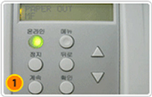ML-8400,ML-8800,ML-8900에서 PAPER OUT MF에러가 뜬다면 paper out mp 에러화면을 확인