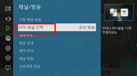 화면모드로 이동하는 이미지