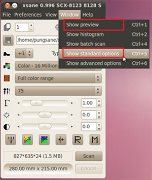 프리뷰 메뉴와 스탠다드 옵션 메뉴 활성화하는 화면