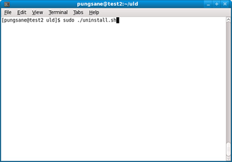 통합 리눅스 드라이버 삭제를 위해 sudo ./uninstall.sh 명령어 입력한 화면