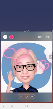삼성 스마트폰 갤럭시 노트9 AR이모지 라이브 메시지 7 글을 쓰거나 그림을 그린 후 완료 선택