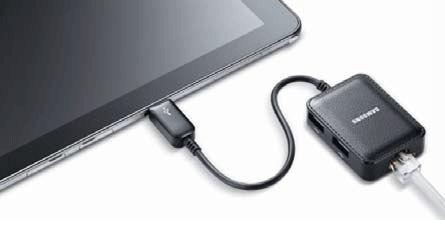 LAN 연결된 화면