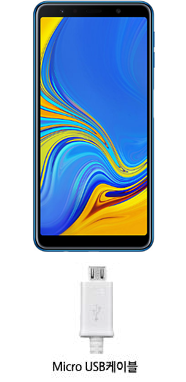 삼성 스마트폰 갤럭시A7 충전기 젠더 타입 확인 3 Micro USB 케이블