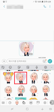 전송할 이미지 선택 전송