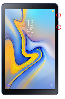 전원 버튼과 음량(하) 버튼을  7초 이상 길게 누르세요.