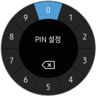 베젤을 돌려 사용할 핀 번호 입력